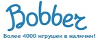 300 рублей в подарок на телефон при покупке куклы Barbie! - Верхоянск