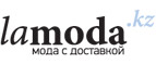 Скидка до 60% на всю осеннюю обувь! Более 7 000 моделей!
 - Верхоянск